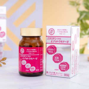 Viên uống Elastin Plus & Nattokinase Hokoen 80 viên bền thành mạch, ngừa tai biến 2 - Gico Pharma IMG 9453 - Sản phẩm được bán bởi Gico Pharma