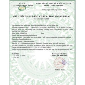 国産スクワラン オリヒロ サメ軟骨 390粒 3 - Gico Pharma cong bo sun ca 1 - Sản phẩm được bán bởi Gico Pharma