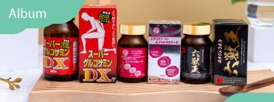 Album - Sản phẩm được bán bởi Gico Pharma