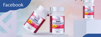 Facebook - Sản phẩm được bán bởi Gico Pharma