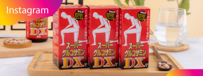 Instagram - Sản phẩm được bán bởi Gico Pharma