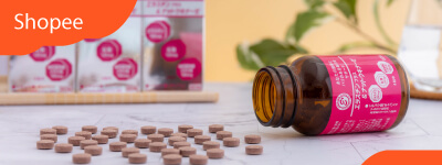 Shopee - Sản phẩm được bán bởi Gico Pharma