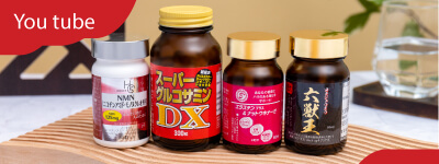 Youtubbe - Sản phẩm được bán bởi Gico Pharma