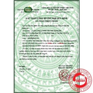 日本花舞 ゴールドコラーゲンパウダー 60袋入 5 - Gico Pharma cong bo hanamai - Sản phẩm được bán bởi Gico Pharma