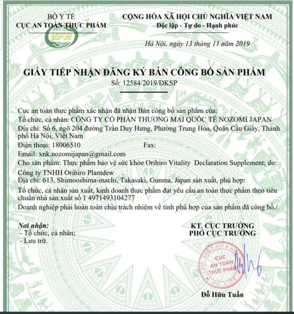 cong bo hau tuoi - Sản phẩm được bán bởi Gico Pharma