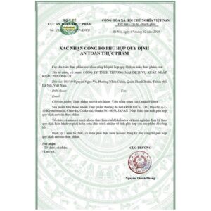 Japan Onaka Pillbox Belly Fat Loss Pills Box of 60 ピル 4 - Gico Pharma cong bo onaka - Sản phẩm được bán bởi Gico Pharma