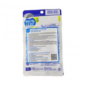 dhc calcium cbp ho tro bo sung calci 64ec59e96793b 1 - Sản phẩm được bán bởi Gico Pharma