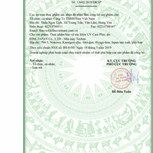 giay cong bo cua tpcn vien vien uong chong nang uv fine japan - Sản phẩm được bán bởi Gico Pharma