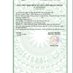 Viên Uống Tăng Cường Sinh Lý Nam Monster Shot Fujina 5 - Gico Pharma sinh ly nam - Sản phẩm được bán bởi Gico Pharma