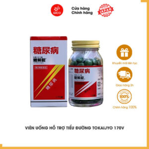 vien_uong_ho_tro_tieu_duong_tokaijyo_170v