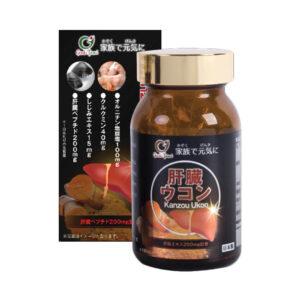 Kanzou Ukon 1 - Sản phẩm được bán bởi Gico Pharma