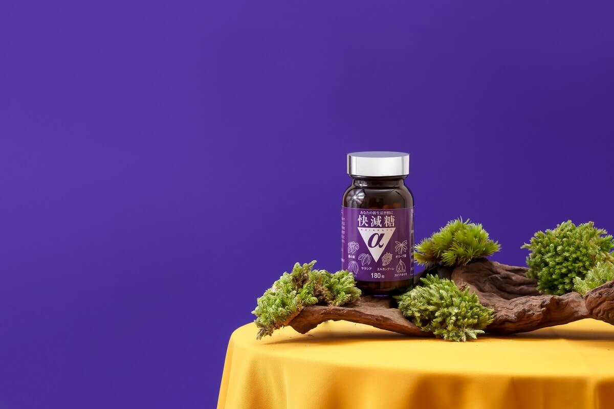 Viên uống Kaigento Hokoen hỗ trợ ngăn ngừa tiểu đường 13 - Gico Pharma Vien uong ho tro nguoi benh tieu duong Kaisu Sugar Alpha hokoen 10 - Sản phẩm được bán bởi Gico Pharma