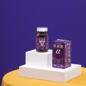 Viên uống Kaigento Hokoen hỗ trợ ngăn ngừa tiểu đường 7 - Gico Pharma Vien uong ho tro nguoi benh tieu duong Kaisu Sugar Alpha hokoen 11 - Sản phẩm được bán bởi Gico Pharma