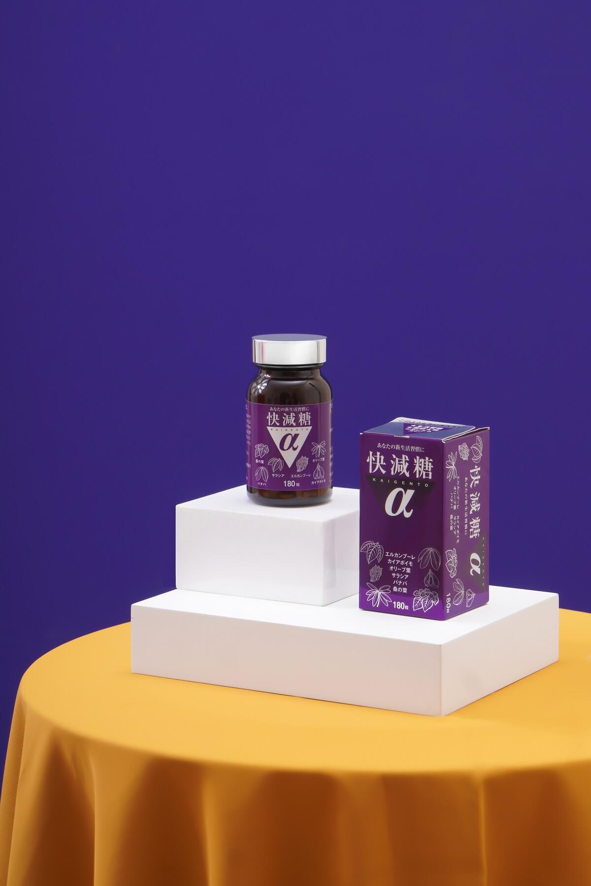 Viên_uống_hỗ_trợ_người_bệnh_tiểu_đường_Kaisu_Sugar_Alpha_hokoen (11) Vien uong ho tro nguoi benh tieu duong Kaisu Sugar Alpha hokoen 11 - Sản phẩm được bán bởi Gico Pharma