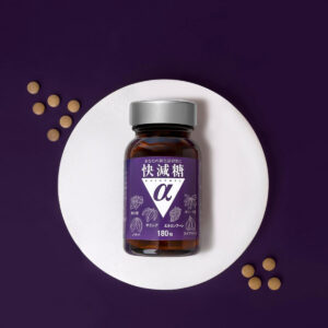 Viên uống Kaigento Hokoen hỗ trợ ngăn ngừa tiểu đường 9 - Gico Pharma Vien uong ho tro nguoi benh tieu duong Kaisu Sugar Alpha hokoen 12 - Sản phẩm được bán bởi Gico Pharma
