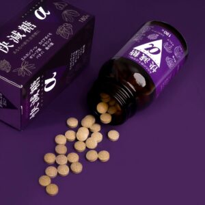 Viên uống Kaigento Hokoen hỗ trợ ngăn ngừa tiểu đường 8 - Gico Pharma Vien uong ho tro nguoi benh tieu duong Kaisu Sugar Alpha hokoen 13 - Sản phẩm được bán bởi Gico Pharma