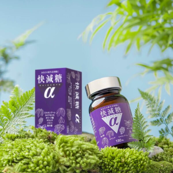 Vien uong ho tro nguoi benh tieu duong Kaisu Sugar Alpha hokoen 4 - Sản phẩm được bán bởi Gico Pharma