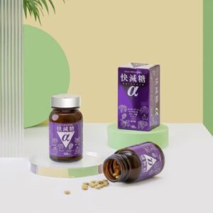 Viên uống Kaigento Hokoen hỗ trợ ngăn ngừa tiểu đường 10 - Gico Pharma Vien uong ho tro nguoi benh tieu duong Kaisu Sugar Alpha hokoen 9 - Sản phẩm được bán bởi Gico Pharma