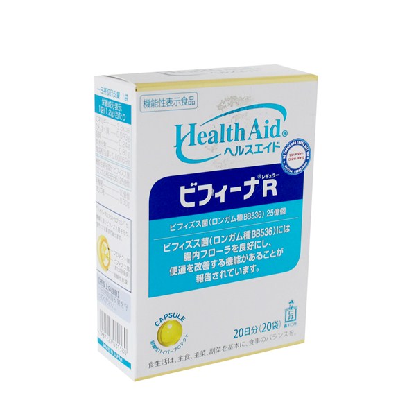 Thay đổi bất ngờ nếu bạn ăn mỗi ngày 1 quả táo 2 - Gimedi Pharma img0073 3681 - Sản phẩm được bán bởi Gimedi Pharma