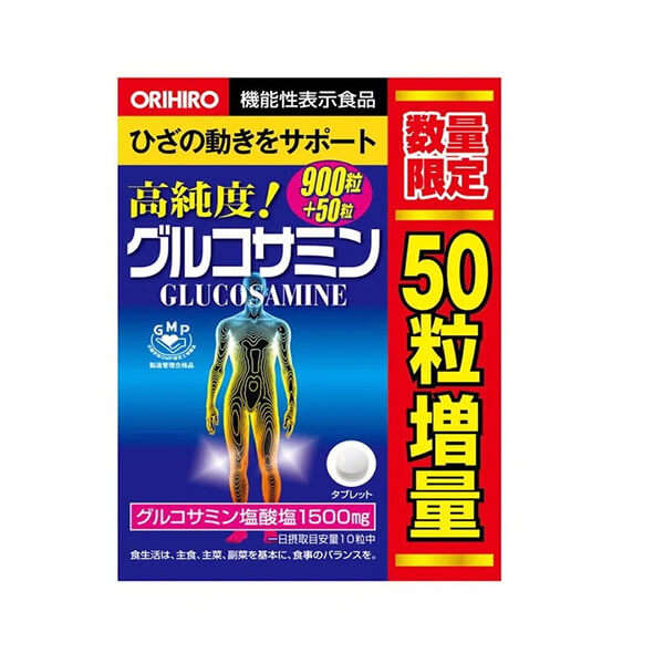 Glucosamine - Sản phẩm được bán bởi Gico Pharma