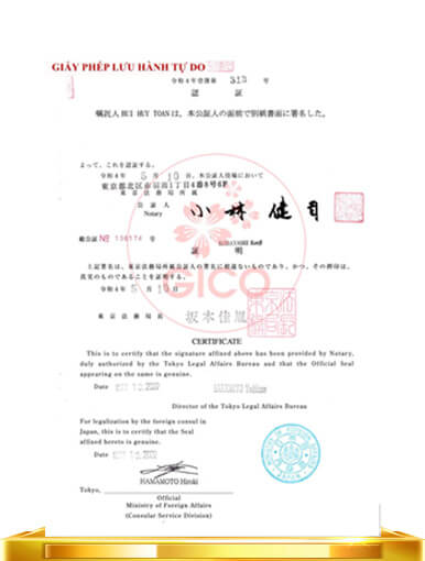 banner 15 - Sản phẩm được bán bởi Gico Pharma