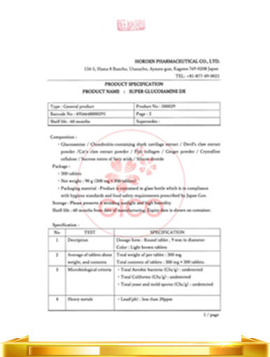 banner 18 - Sản phẩm được bán bởi Gico Pharma