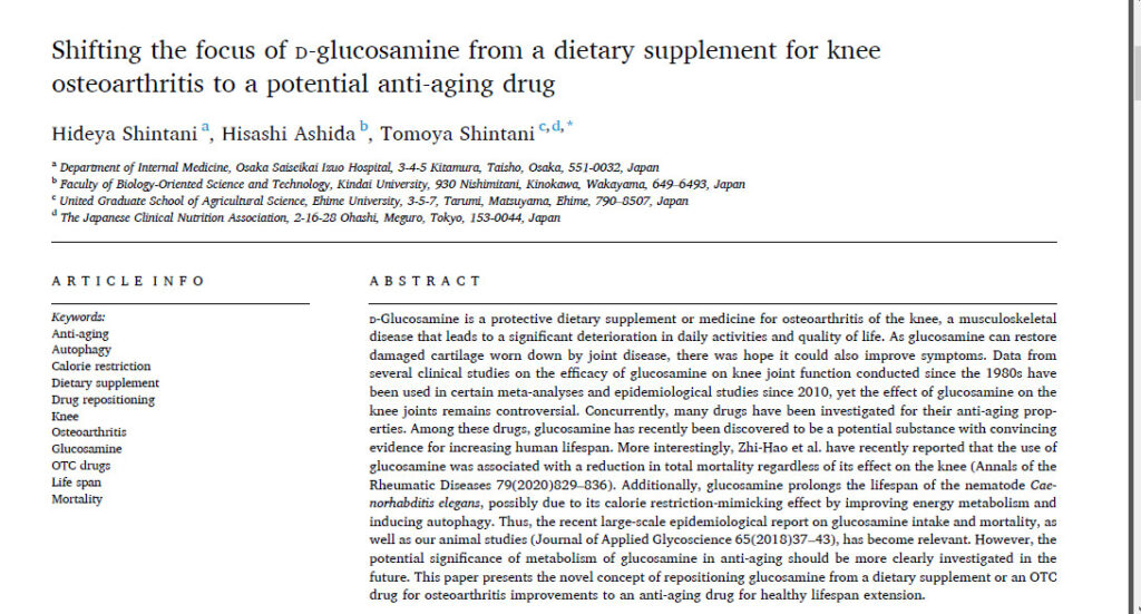glucosamine tai lieu 2 - Sản phẩm được bán bởi Gico Pharma